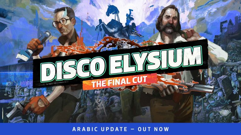 Disco Elysium Epic Games Store Image